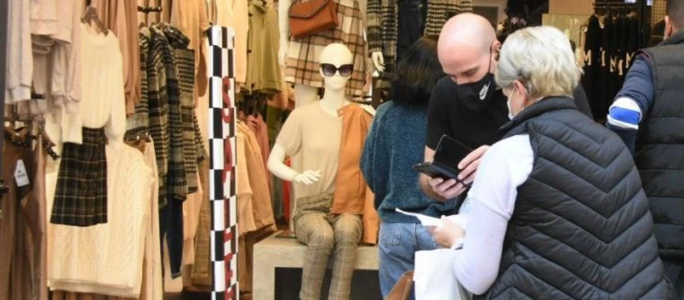Πλήθος κόσμου στα καταστήματα στο κέντρο της Αθήνας - Μπαράζ ελέγχων (φωτο)